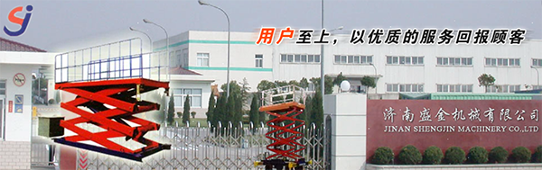 接入升降機(jī)繼電器時(shí)要注意的問(wèn)題?(圖1) \